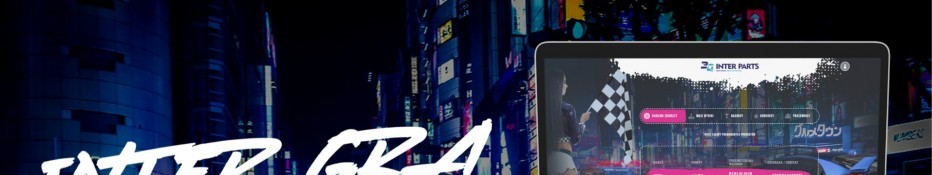 INTER GRA: Moduł odbioru nagród uruchomiony!